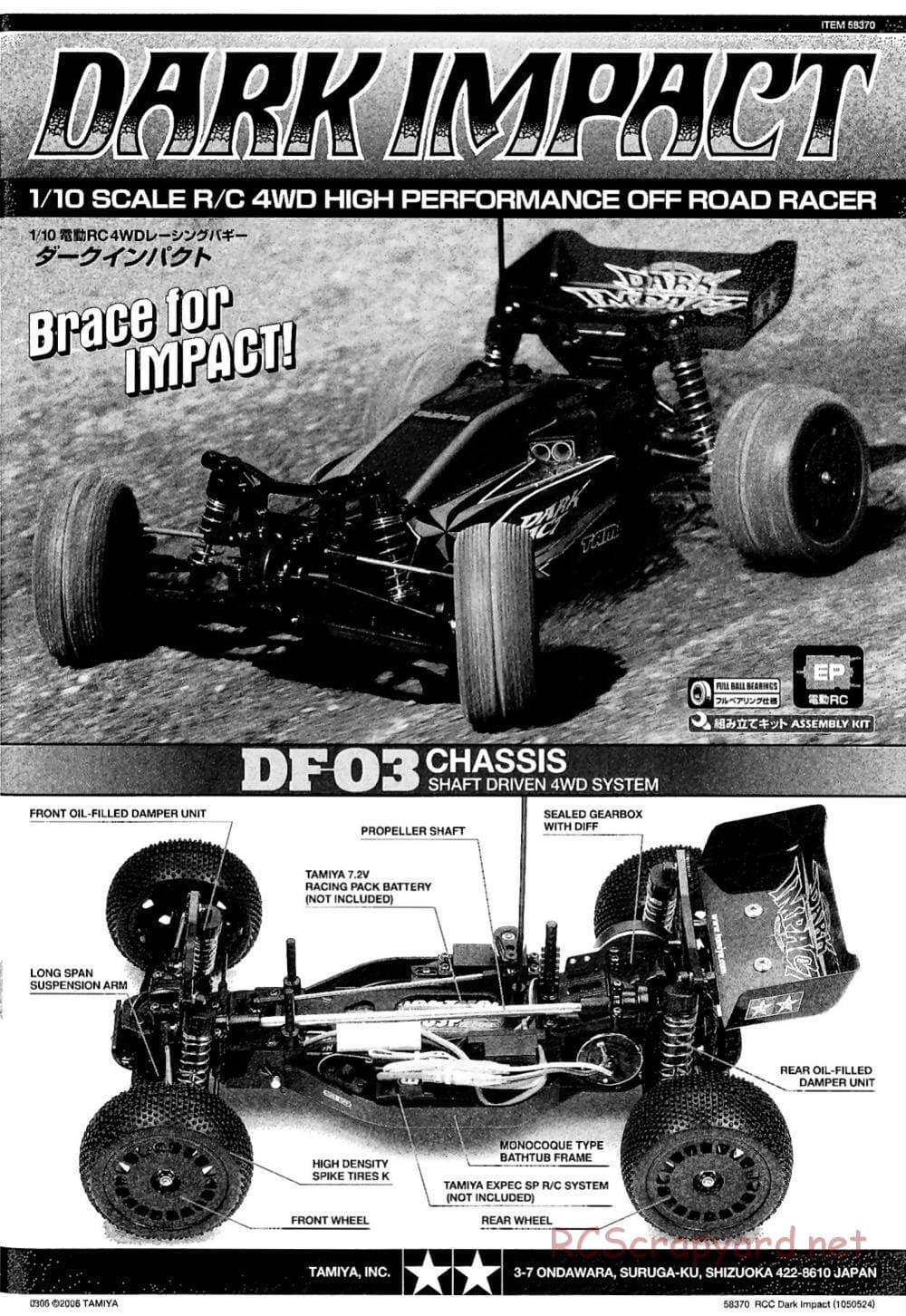 Tamiya - Dark Impact Chassis - Manual - Page 1