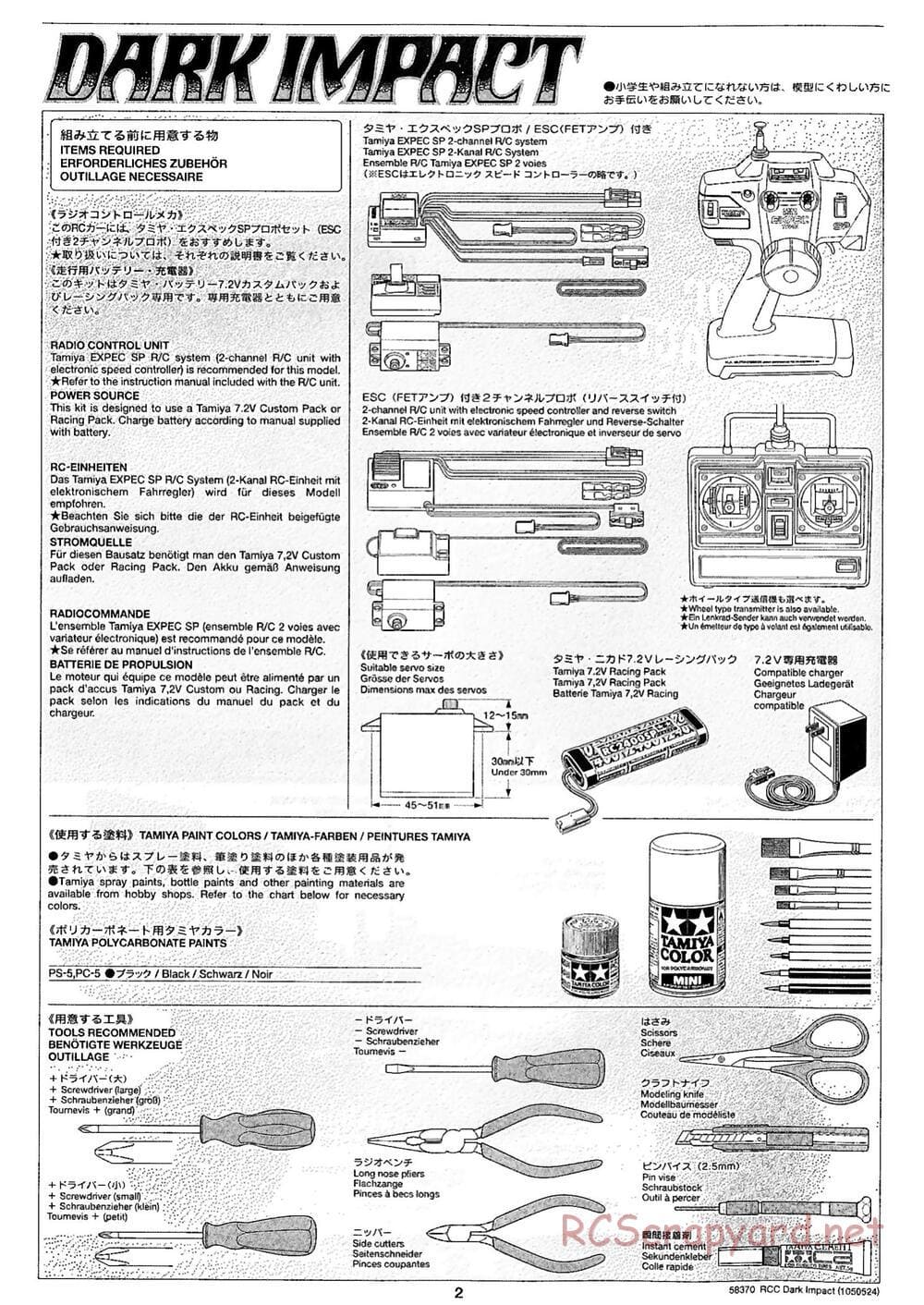 Tamiya - Dark Impact Chassis - Manual - Page 2