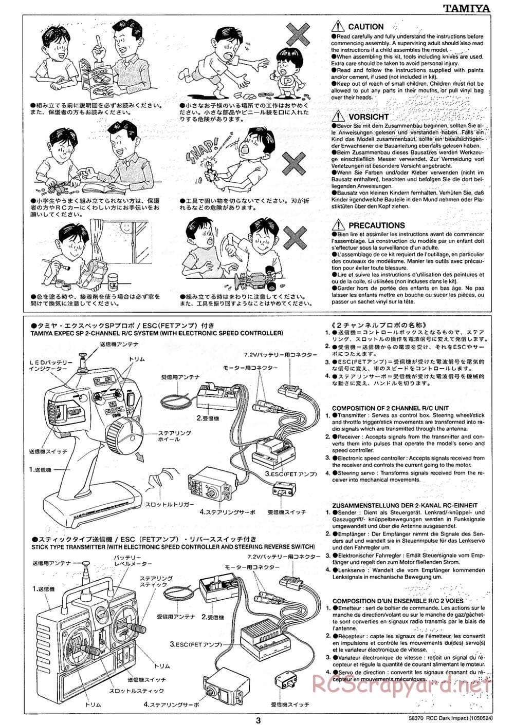 Tamiya - Dark Impact Chassis - Manual - Page 3