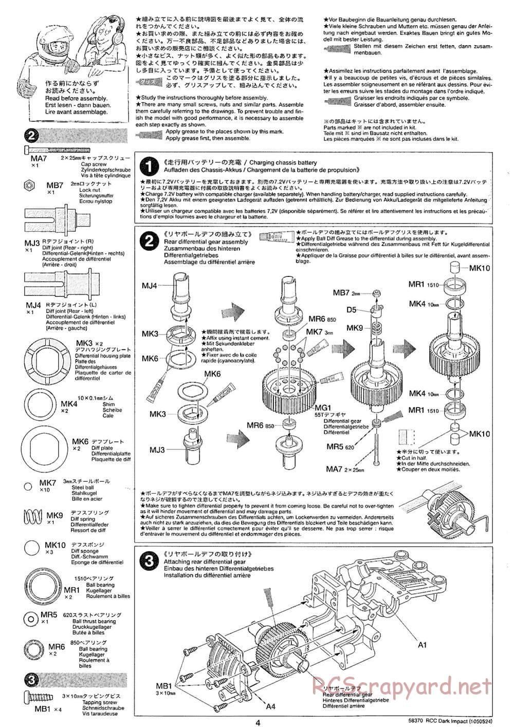 Tamiya - Dark Impact Chassis - Manual - Page 4