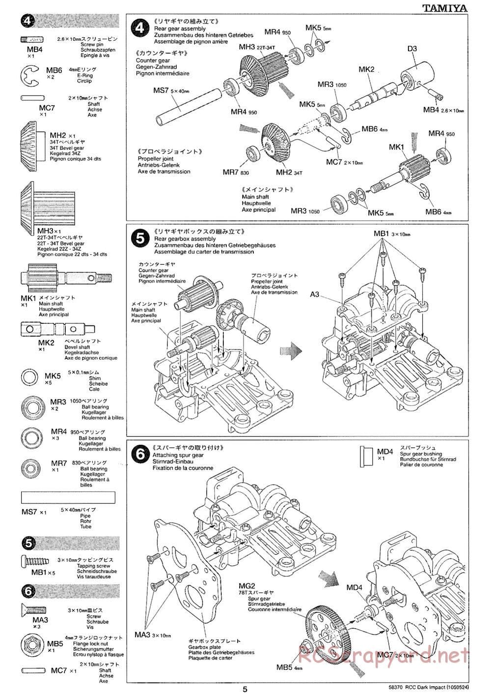 Tamiya - Dark Impact Chassis - Manual - Page 5