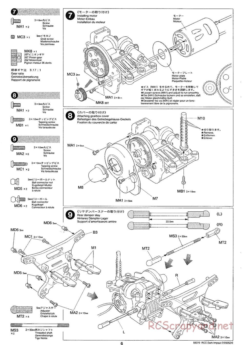 Tamiya - Dark Impact Chassis - Manual - Page 6