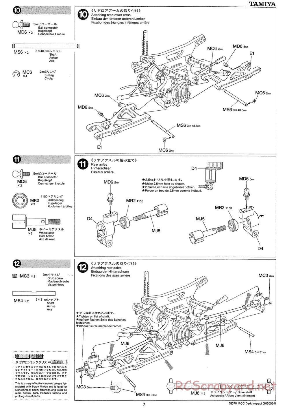 Tamiya - Dark Impact Chassis - Manual - Page 7