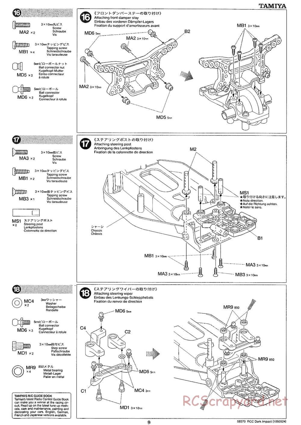 Tamiya - Dark Impact Chassis - Manual - Page 9