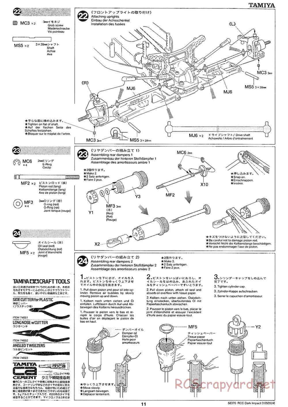 Tamiya - Dark Impact Chassis - Manual - Page 11