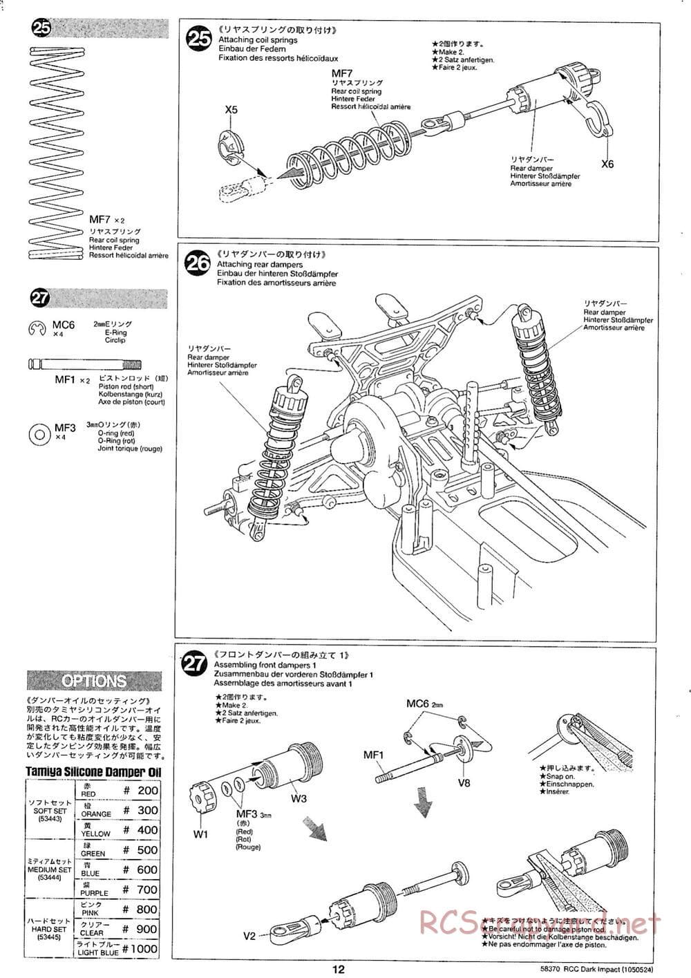 Tamiya - Dark Impact Chassis - Manual - Page 12