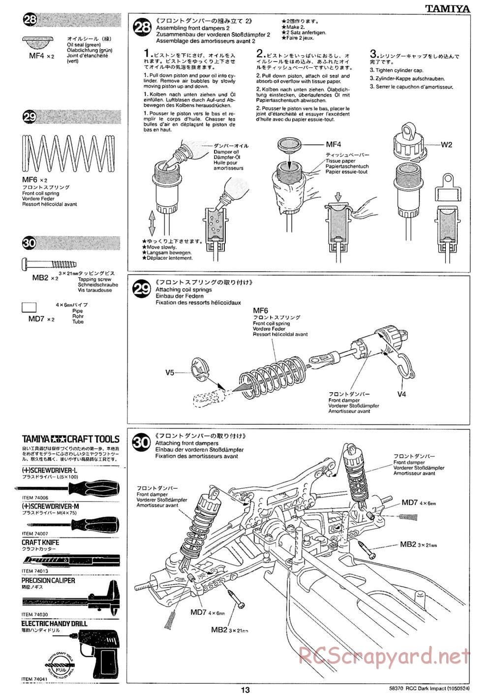 Tamiya - Dark Impact Chassis - Manual - Page 13