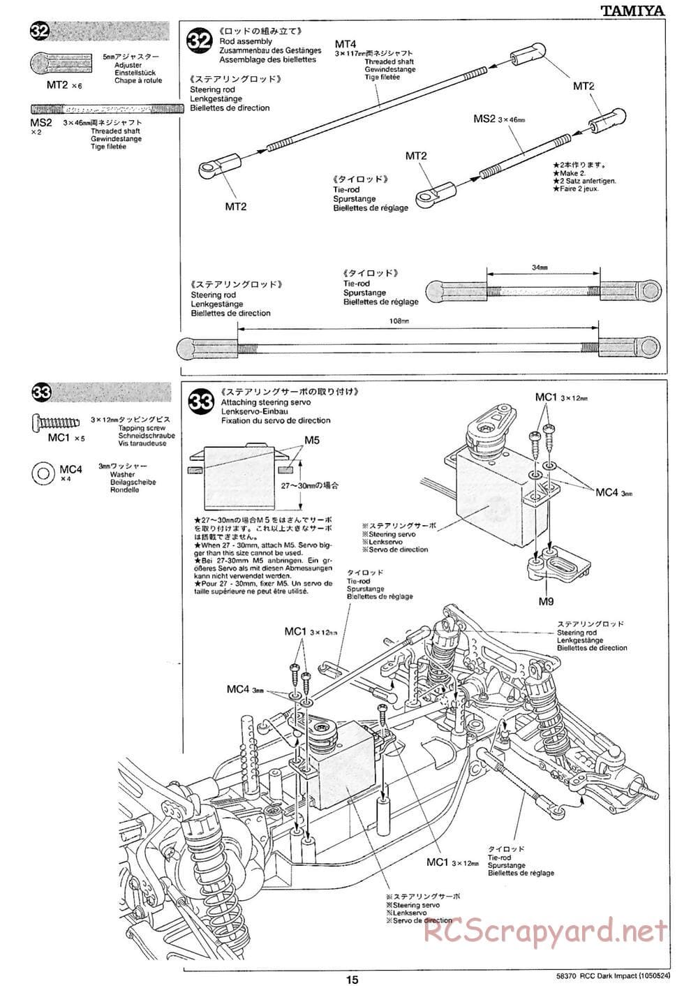 Tamiya - Dark Impact Chassis - Manual - Page 15