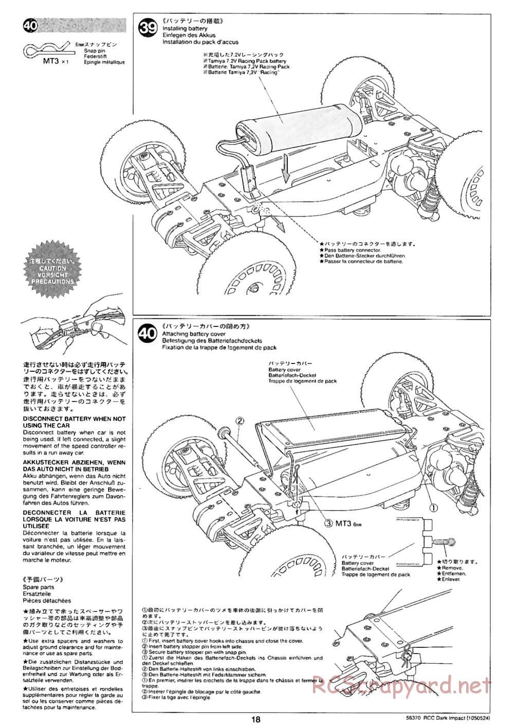 Tamiya - Dark Impact Chassis - Manual - Page 18