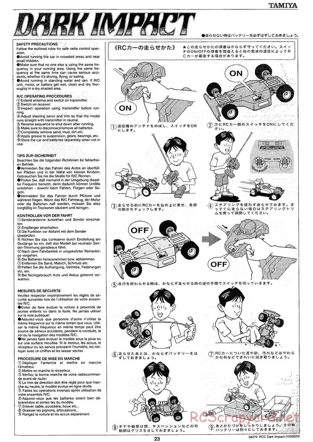 Tamiya - Dark Impact Chassis - Manual - Page 23