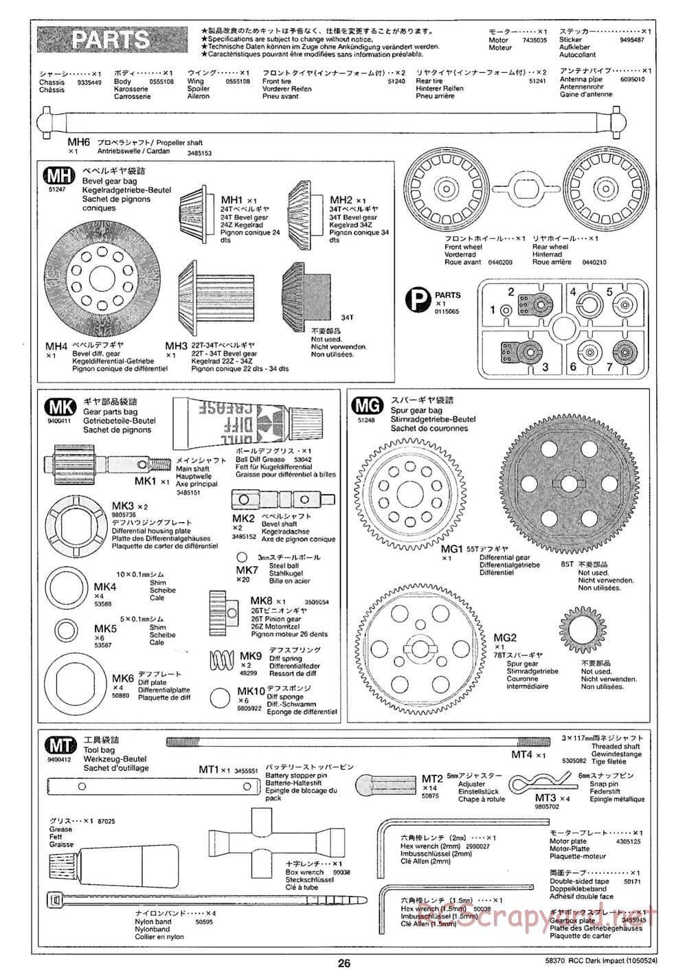 Tamiya - Dark Impact Chassis - Manual - Page 26