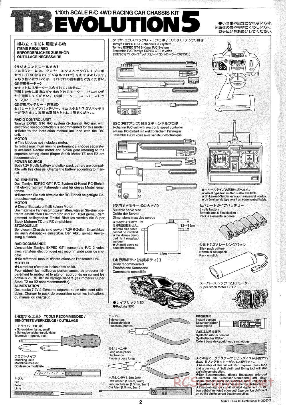 Tamiya - TB Evolution V Chassis - Manual - Page 2