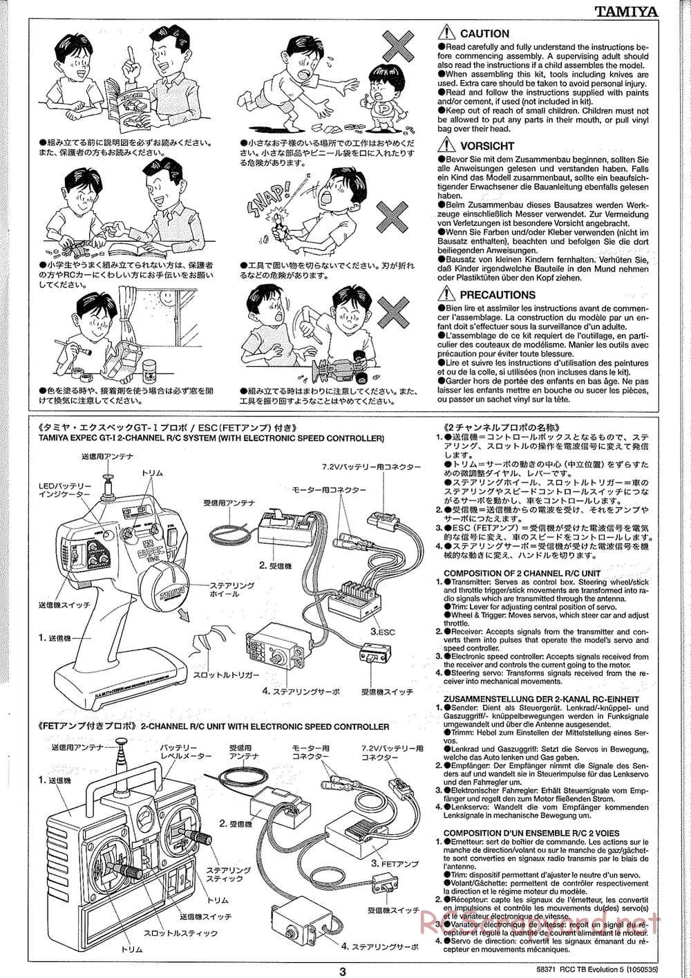 Tamiya - TB Evolution V Chassis - Manual - Page 3