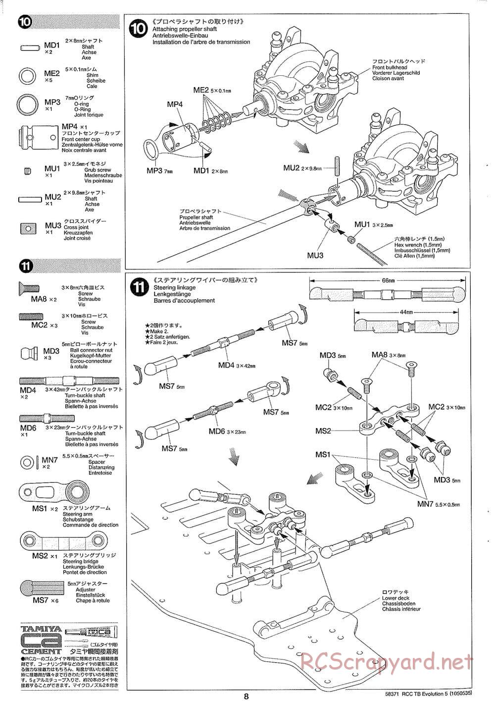 Tamiya - TB Evolution V Chassis - Manual - Page 8