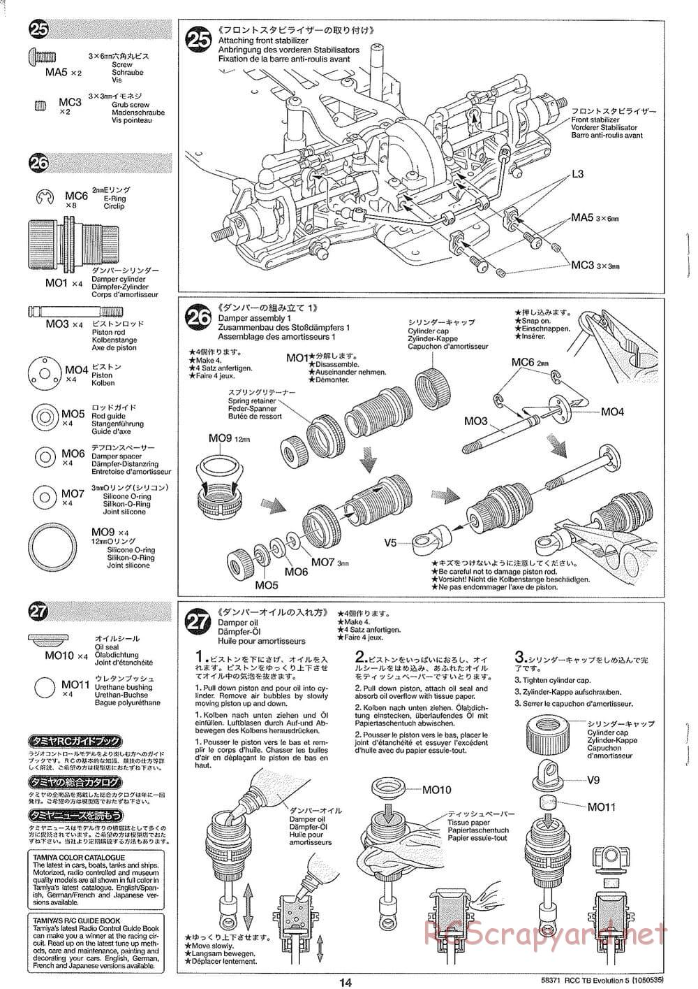 Tamiya - TB Evolution V Chassis - Manual - Page 14
