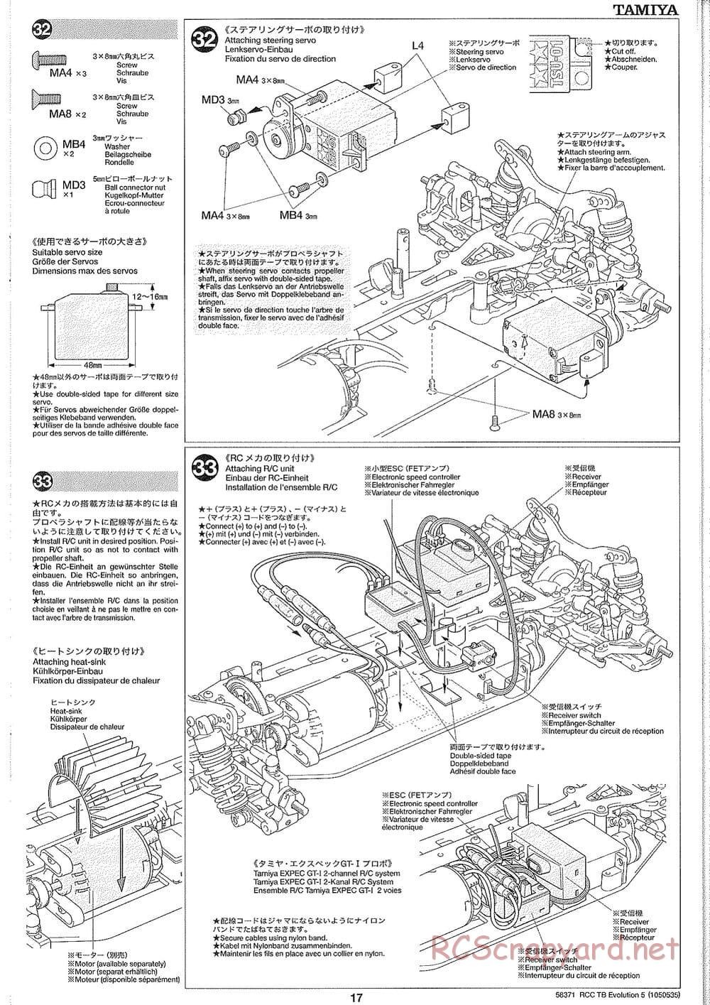 Tamiya - TB Evolution V Chassis - Manual - Page 17