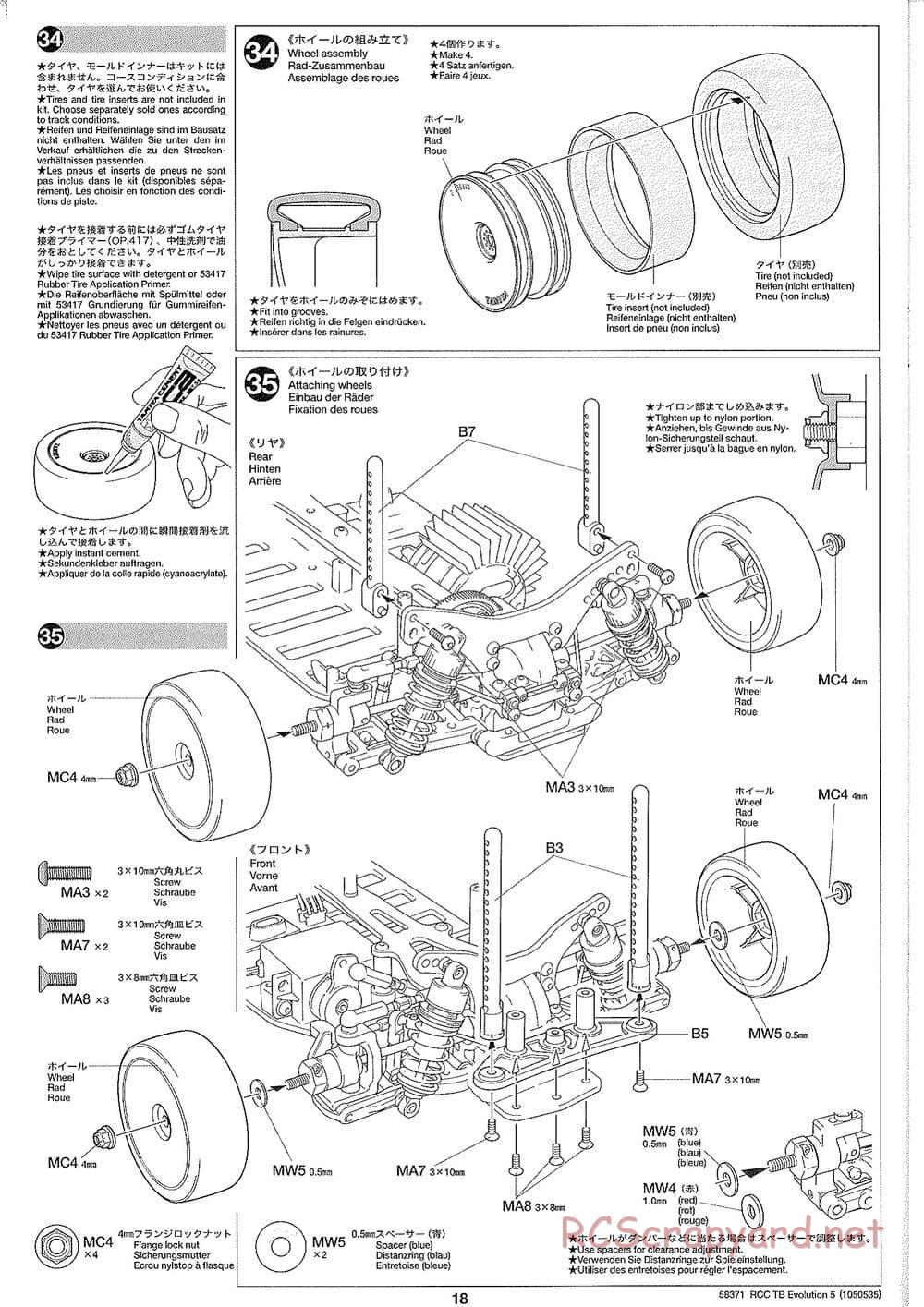 Tamiya - TB Evolution V Chassis - Manual - Page 18