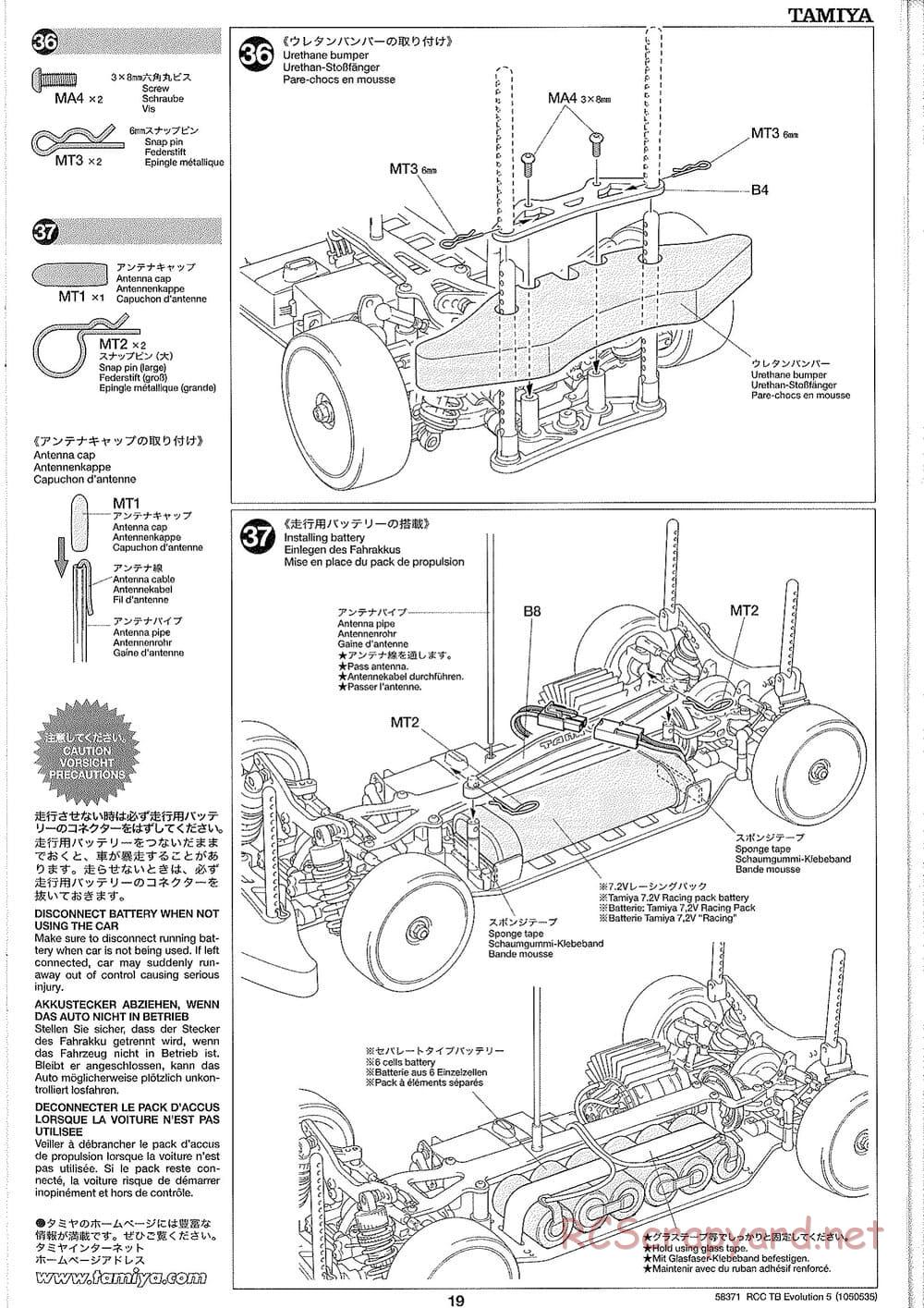 Tamiya - TB Evolution V Chassis - Manual - Page 19