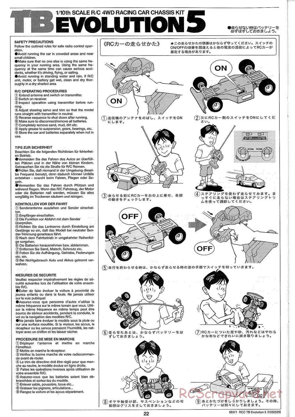 Tamiya - TB Evolution V Chassis - Manual - Page 22