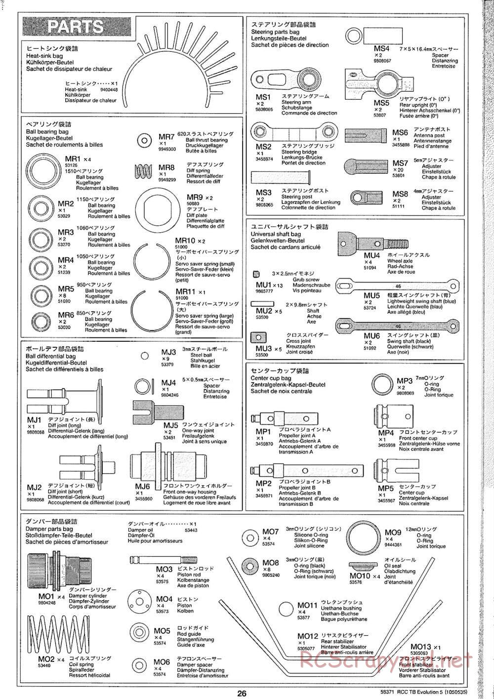 Tamiya - TB Evolution V Chassis - Manual - Page 26