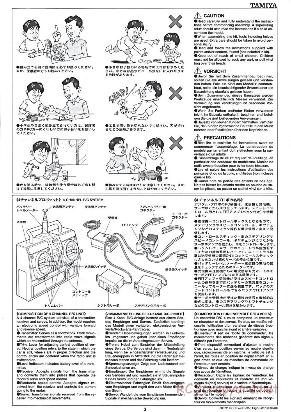 Tamiya - Ford F350 High-Lift Chassis - Manual - Page 3