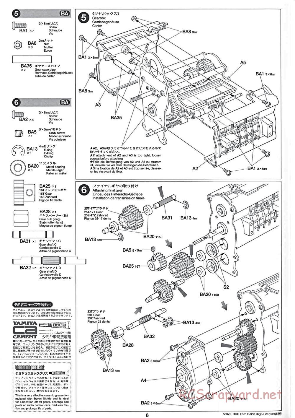 Tamiya - Ford F350 High-Lift Chassis - Manual - Page 6