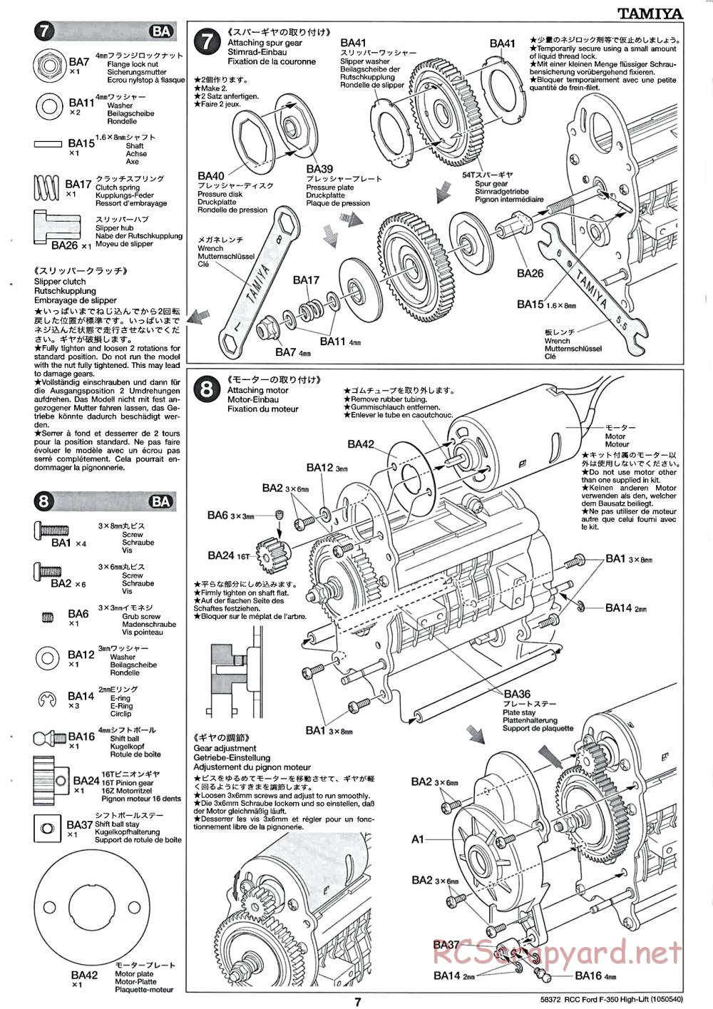 Tamiya - Ford F350 High-Lift Chassis - Manual - Page 7
