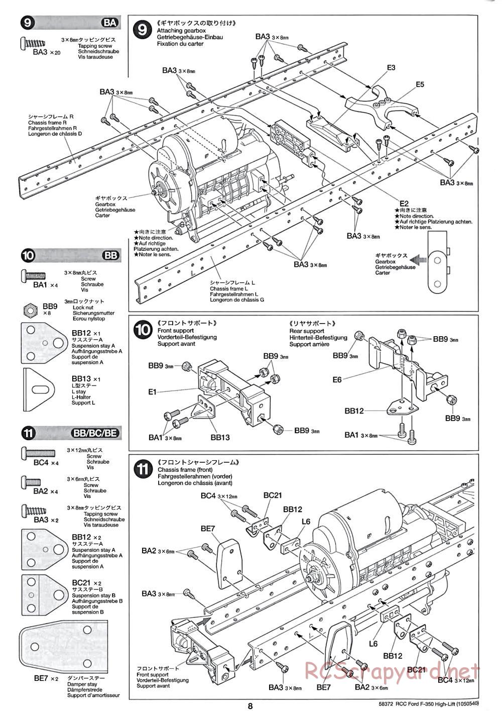 Tamiya - Ford F350 High-Lift Chassis - Manual - Page 8