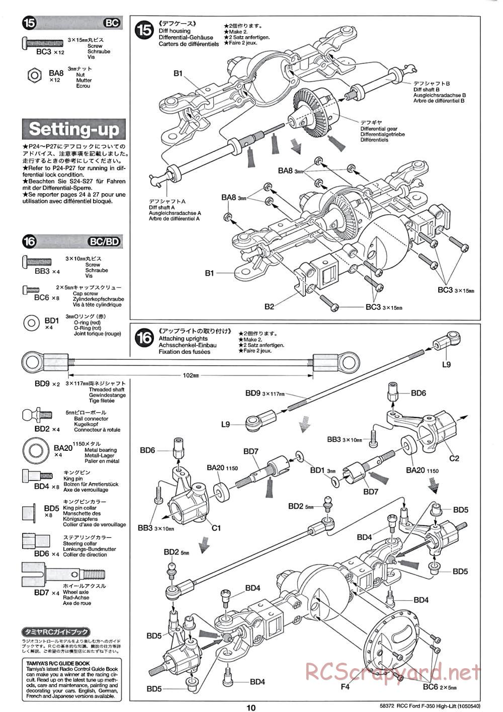 Tamiya - Ford F350 High-Lift Chassis - Manual - Page 10