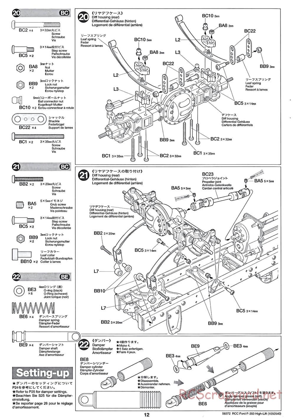 Tamiya - Ford F350 High-Lift Chassis - Manual - Page 12