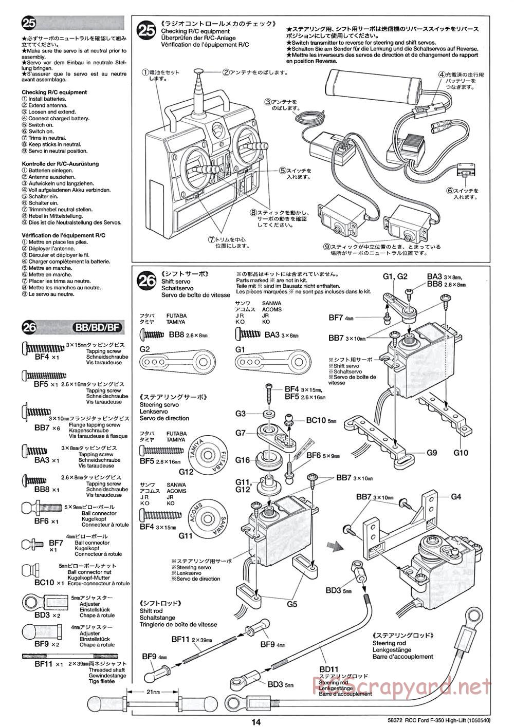 Tamiya - Ford F350 High-Lift Chassis - Manual - Page 14