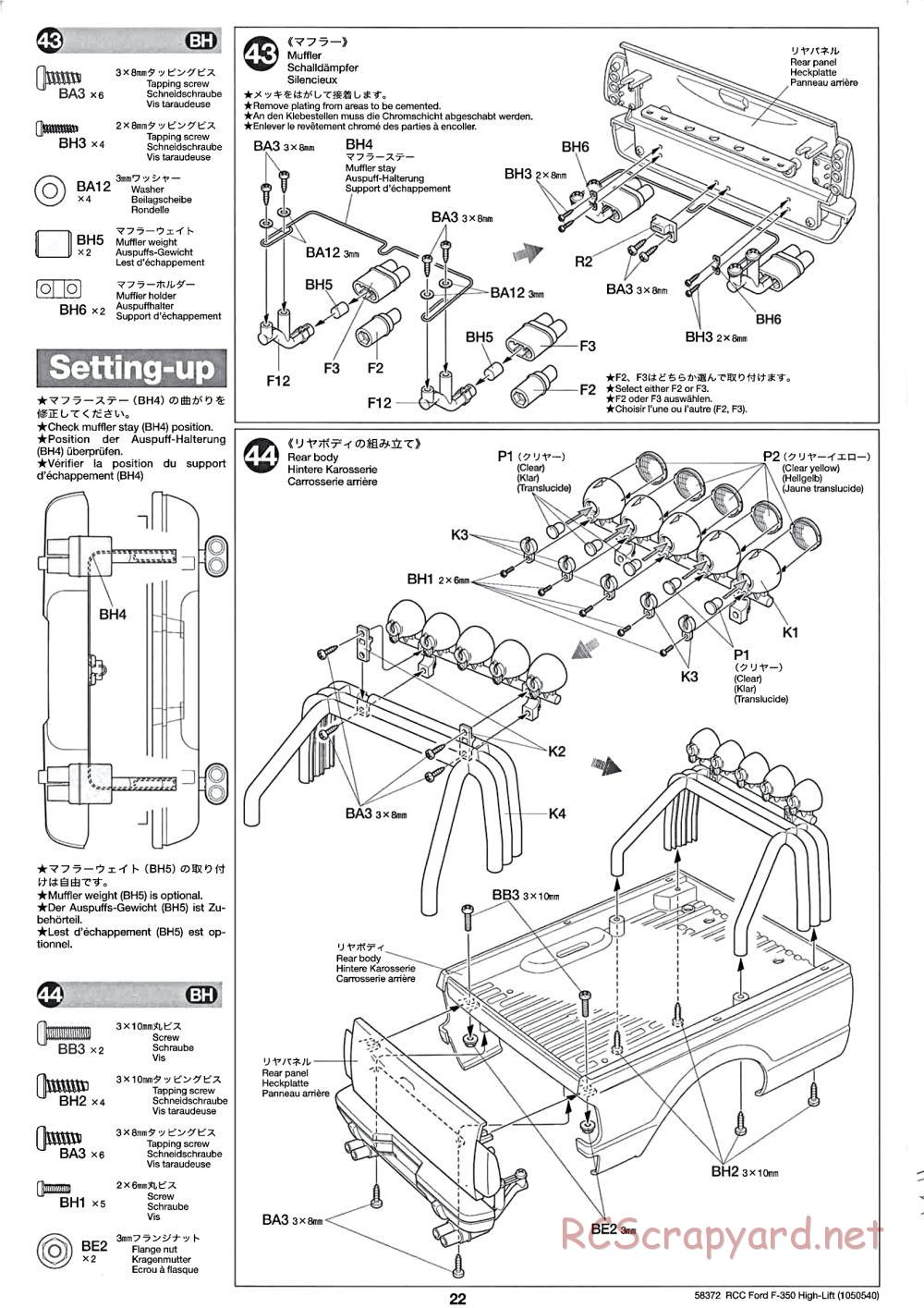 Tamiya - Ford F350 High-Lift Chassis - Manual - Page 22