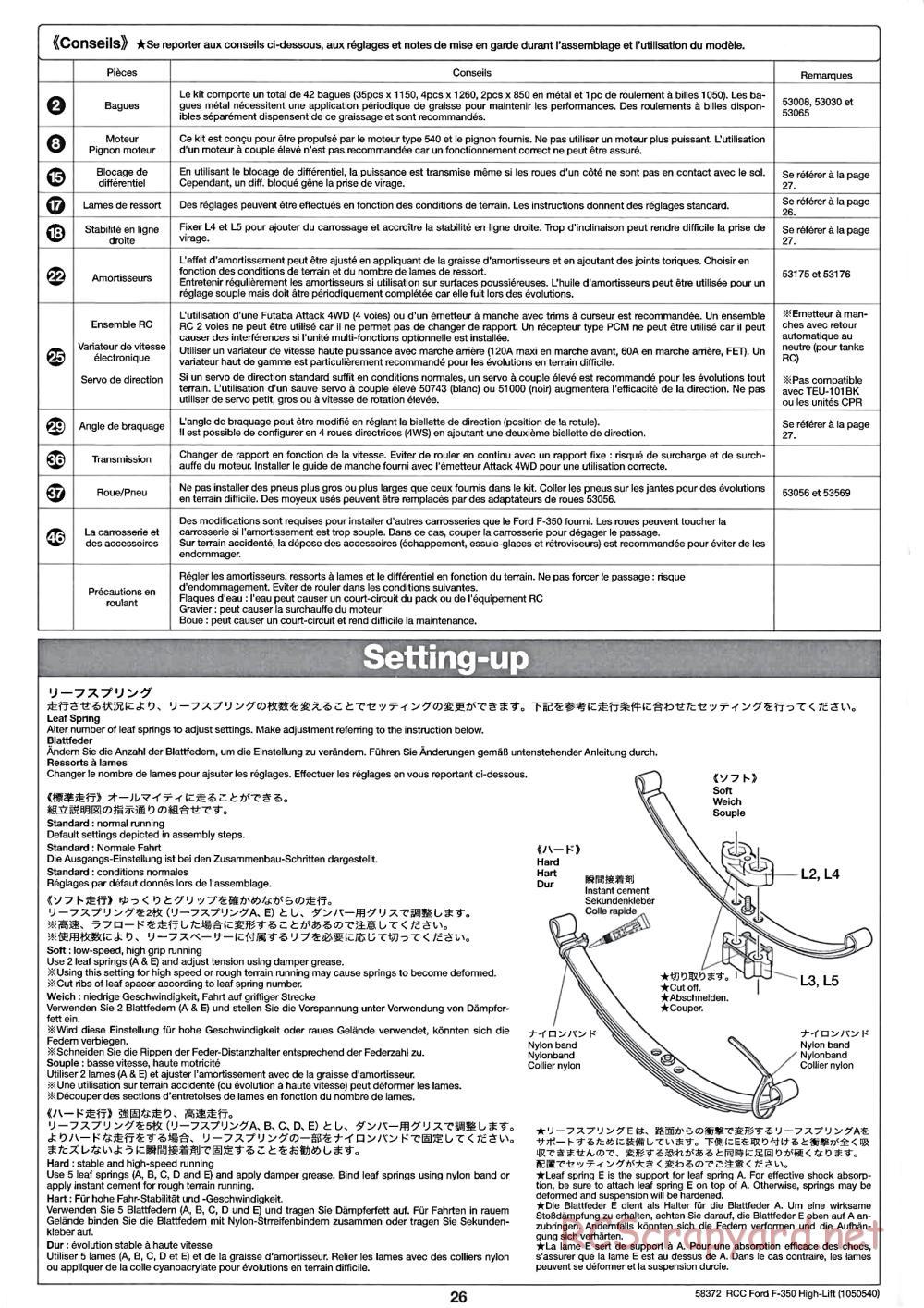 Tamiya - Ford F350 High-Lift Chassis - Manual - Page 26
