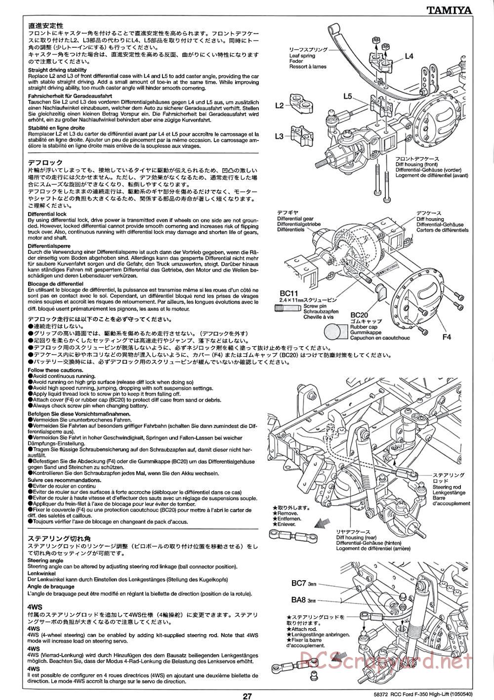Tamiya - Ford F350 High-Lift Chassis - Manual - Page 27