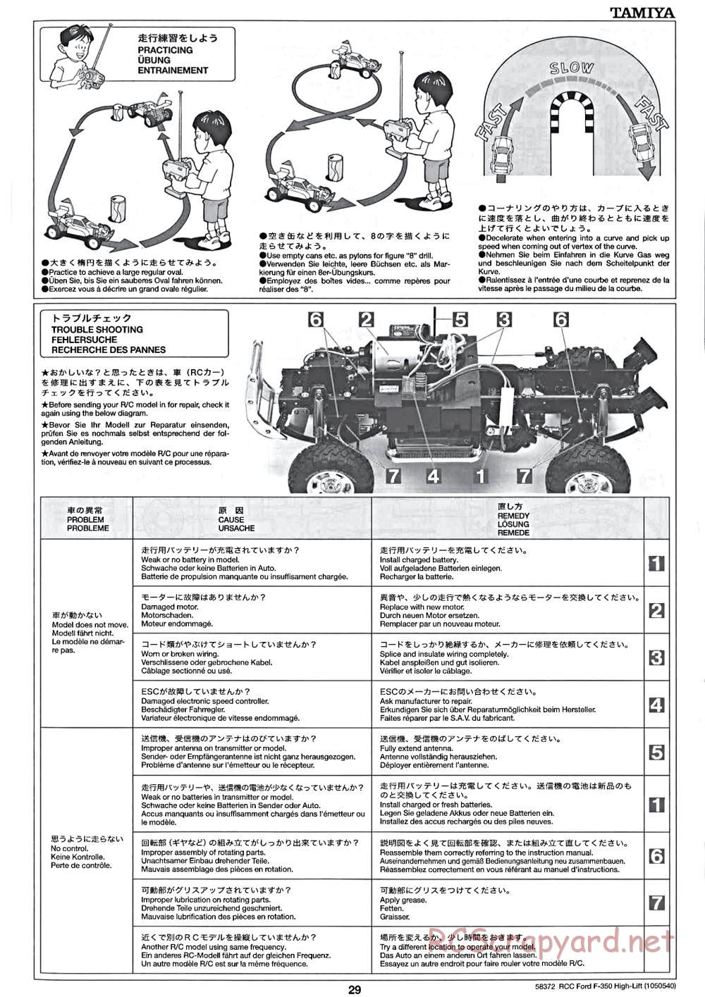 Tamiya - Ford F350 High-Lift Chassis - Manual - Page 29