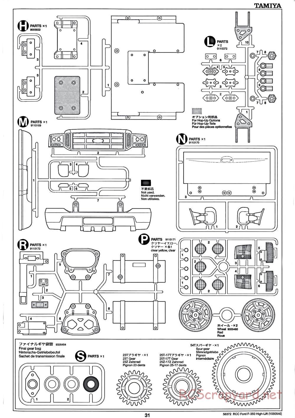 Tamiya - Ford F350 High-Lift Chassis - Manual - Page 31