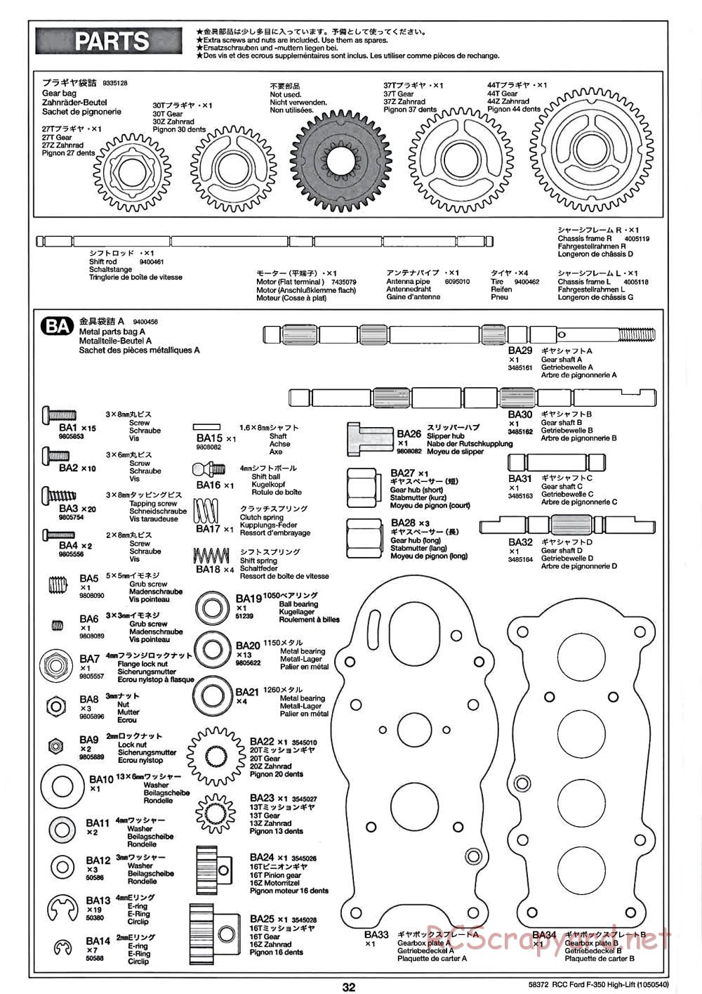 Tamiya - Ford F350 High-Lift Chassis - Manual - Page 32