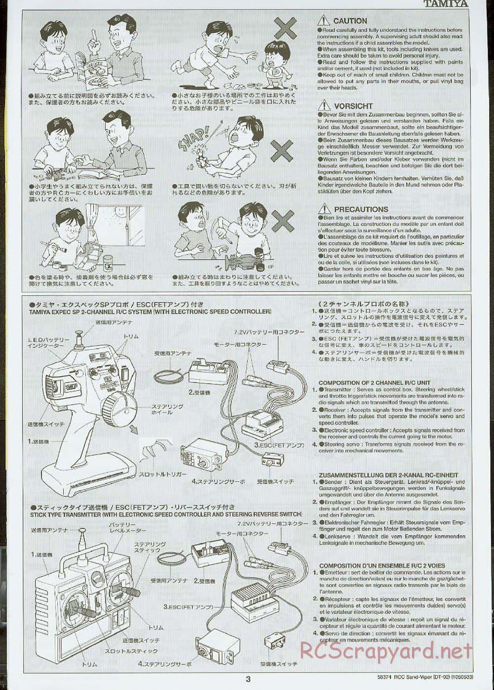 Tamiya - Sand Viper Chassis - Manual - Page 3