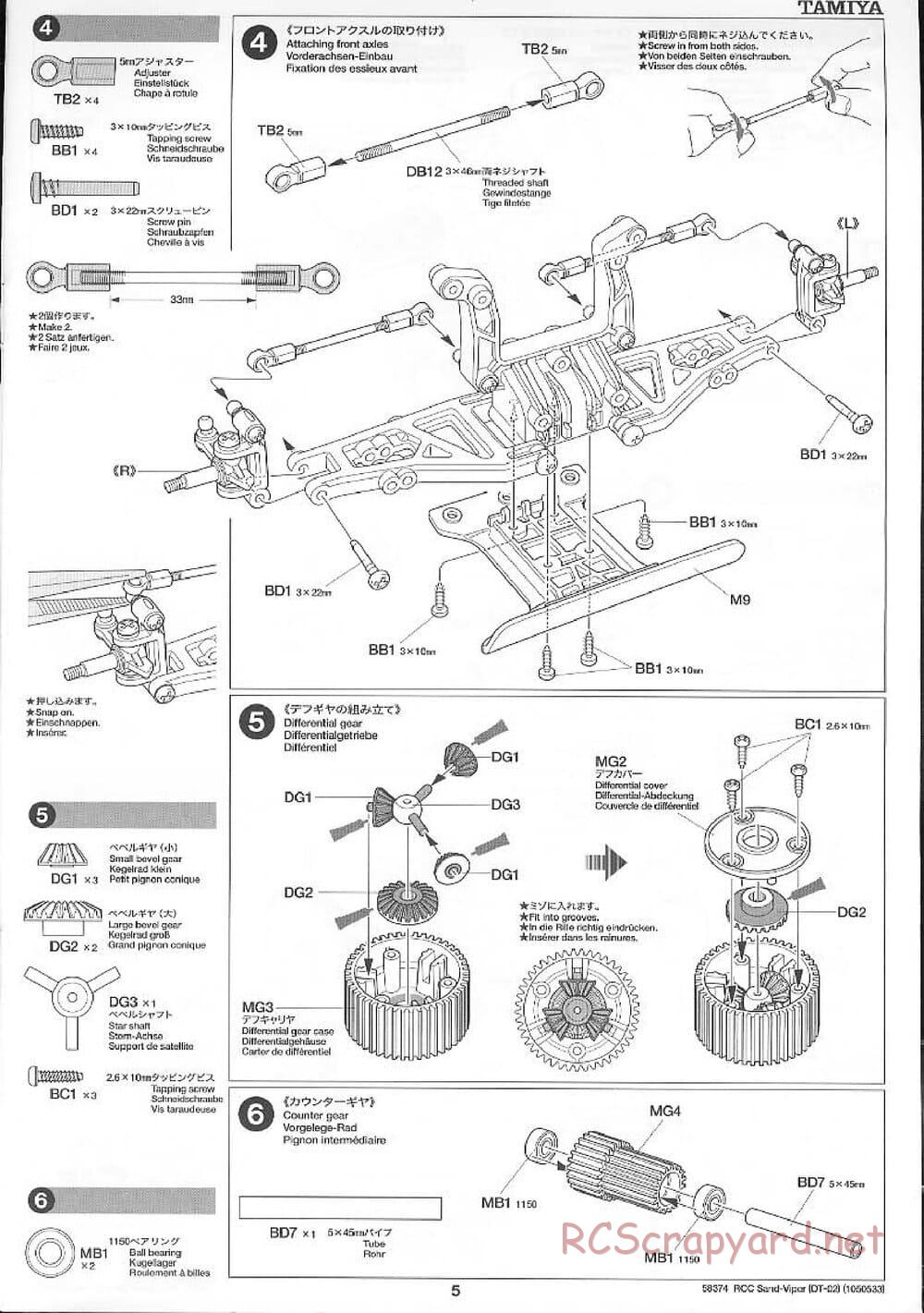 Tamiya - Sand Viper Chassis - Manual - Page 5