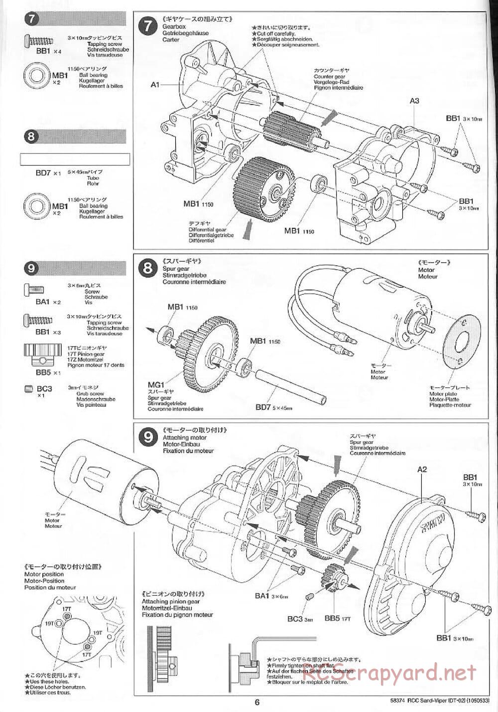 Tamiya - Sand Viper Chassis - Manual - Page 6