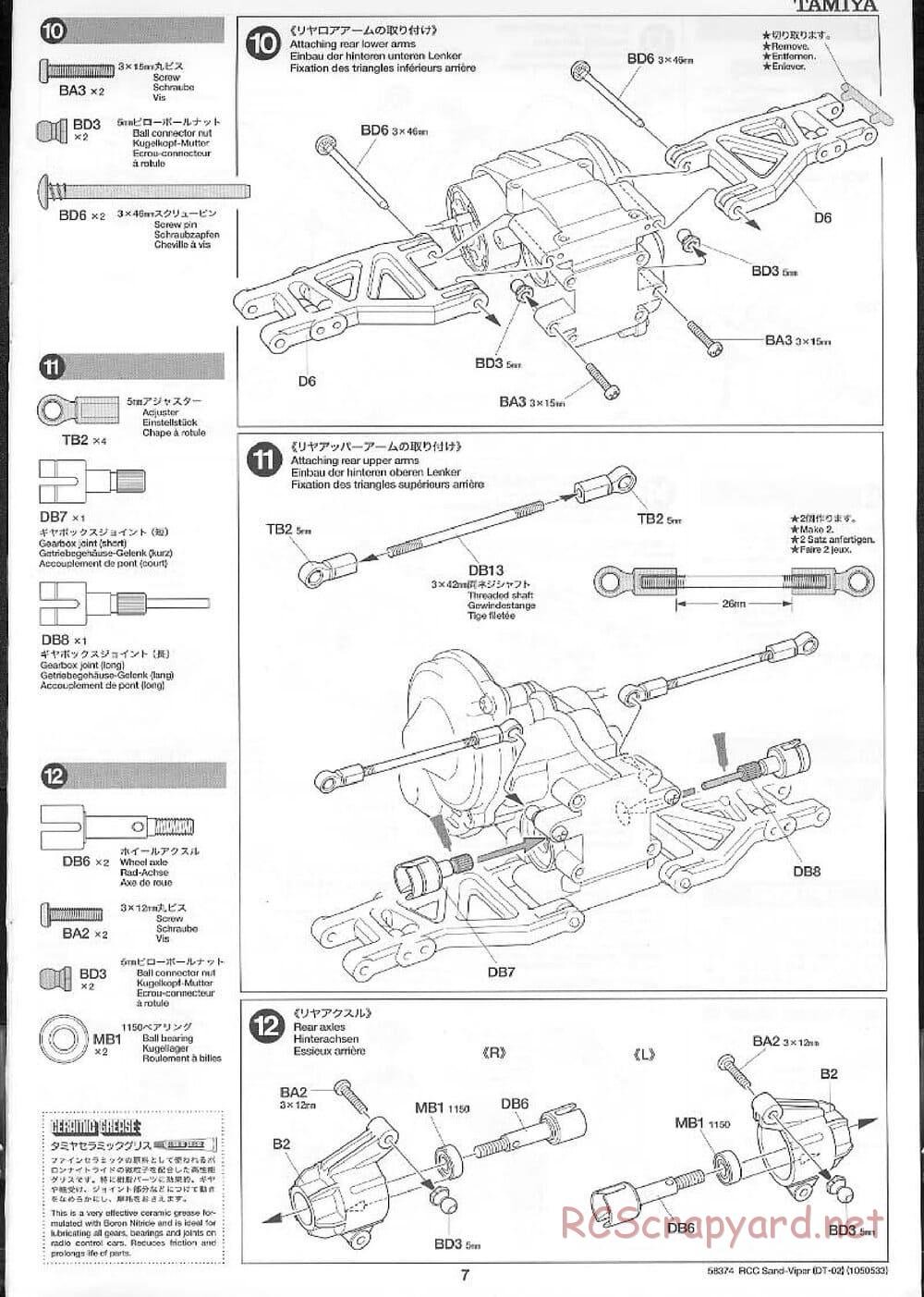 Tamiya - Sand Viper Chassis - Manual - Page 7