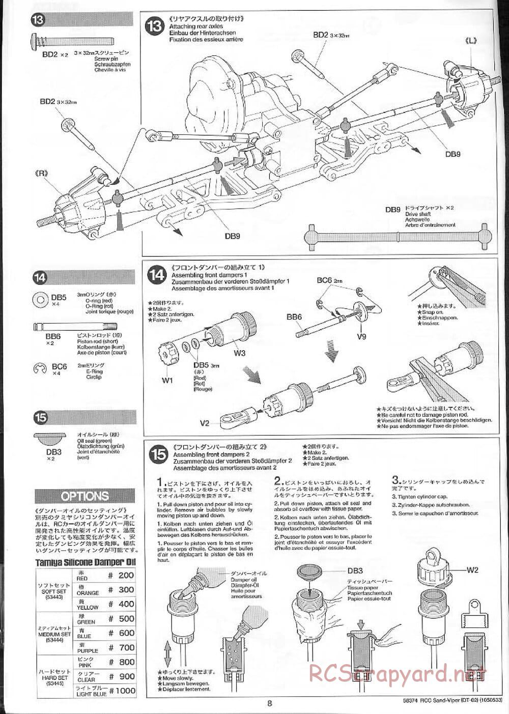 Tamiya - Sand Viper Chassis - Manual - Page 8