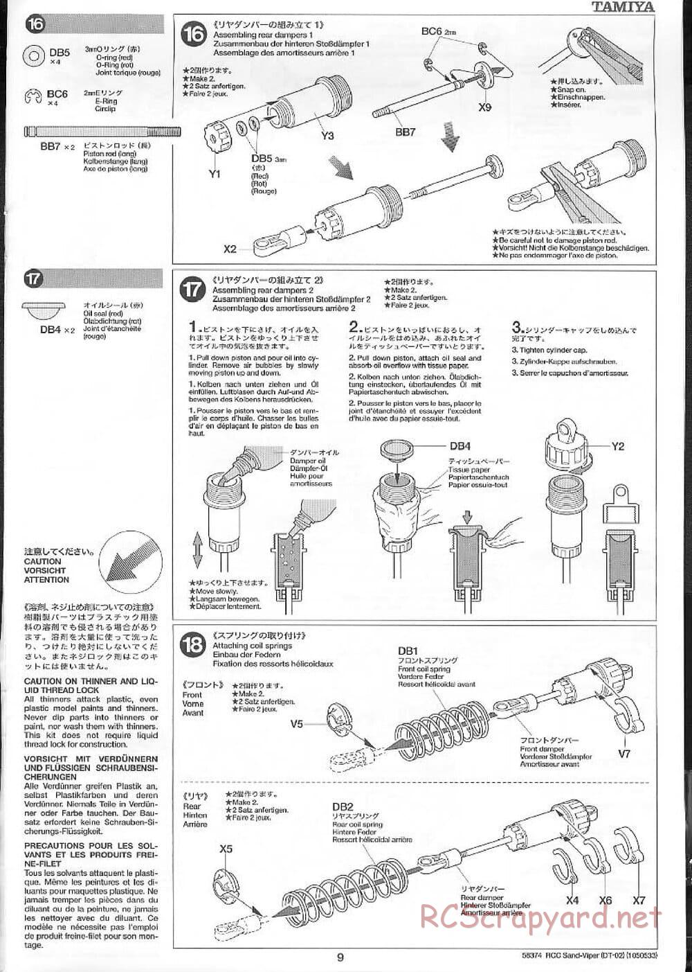 Tamiya - Sand Viper Chassis - Manual - Page 9