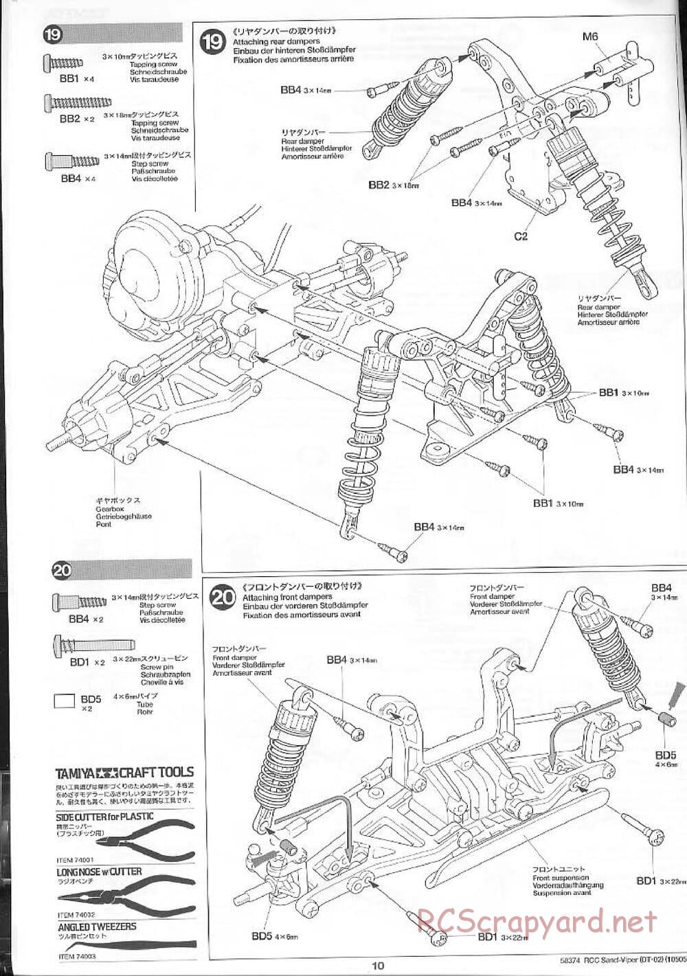 Tamiya - Sand Viper Chassis - Manual - Page 10