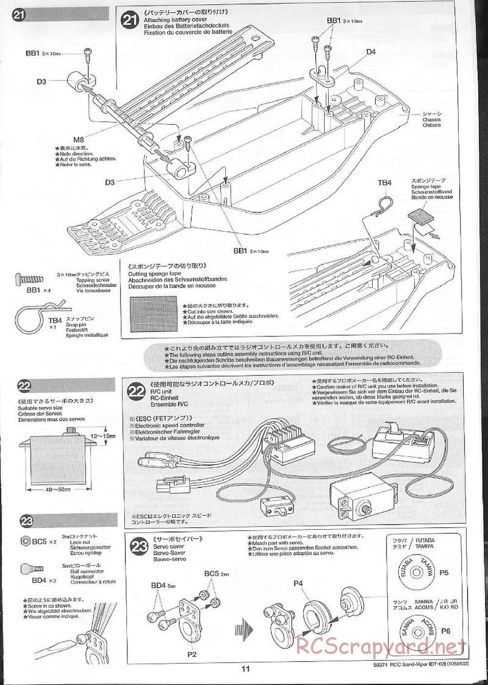 Tamiya - Sand Viper Chassis - Manual - Page 11