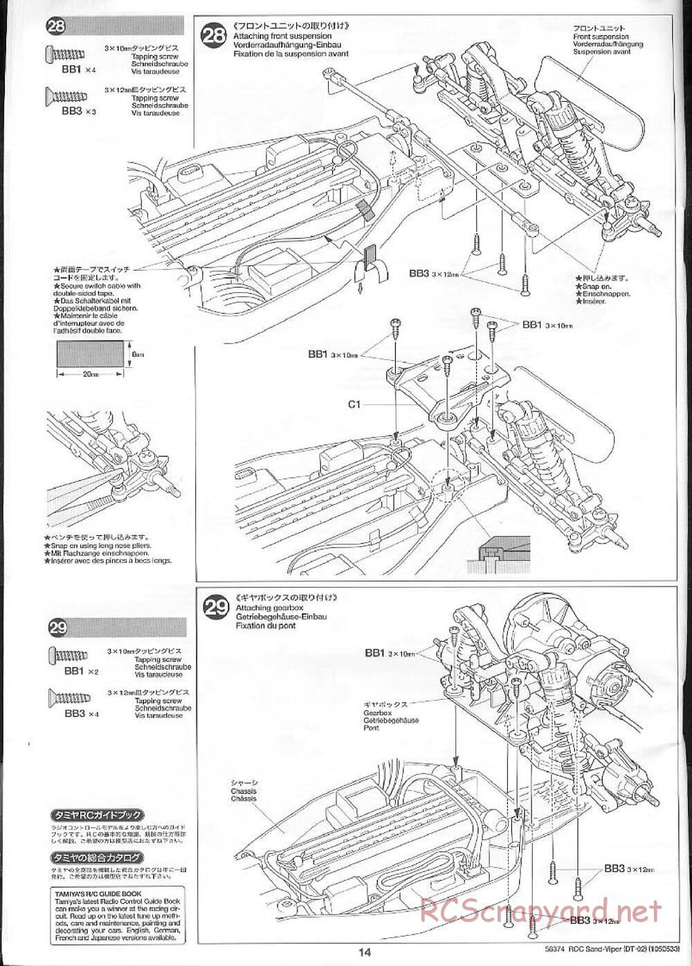 Tamiya - Sand Viper Chassis - Manual - Page 14