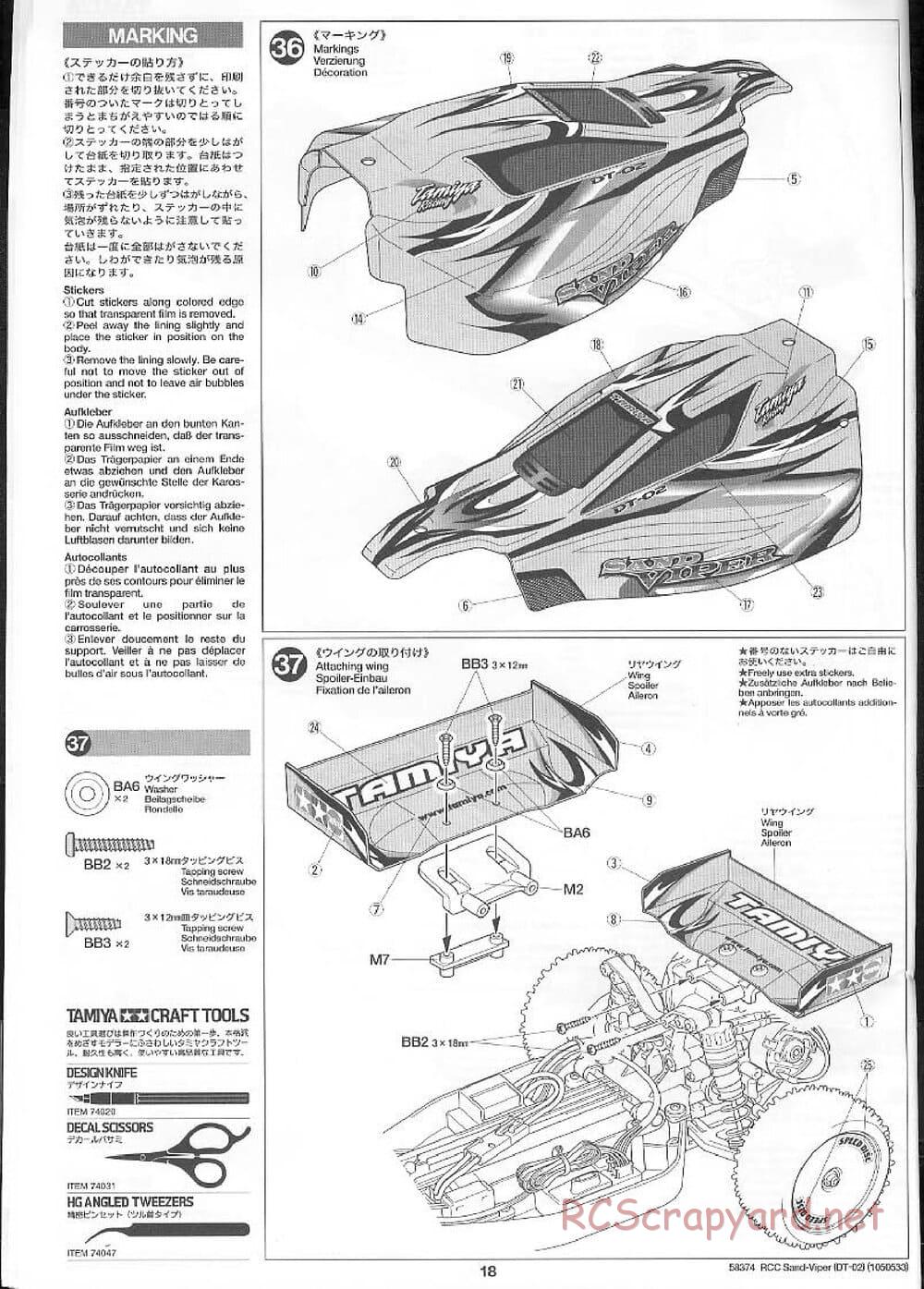 Tamiya - Sand Viper Chassis - Manual - Page 18