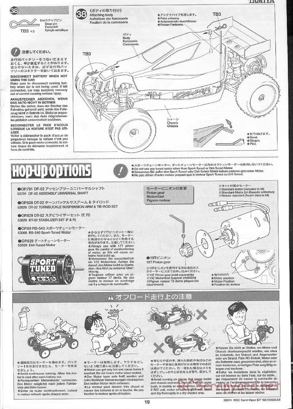 Tamiya - Sand Viper Chassis - Manual - Page 19