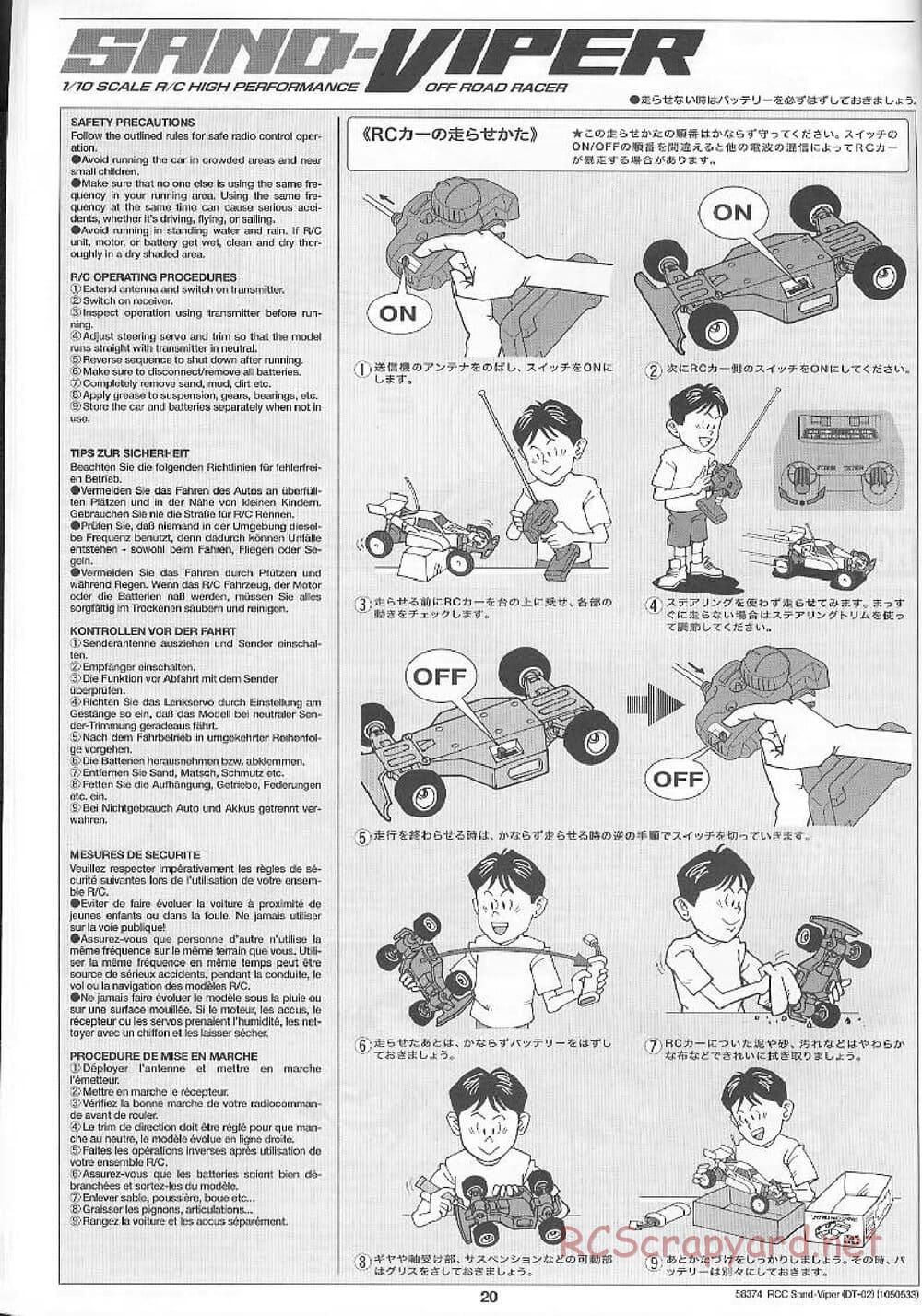 Tamiya - Sand Viper Chassis - Manual - Page 20