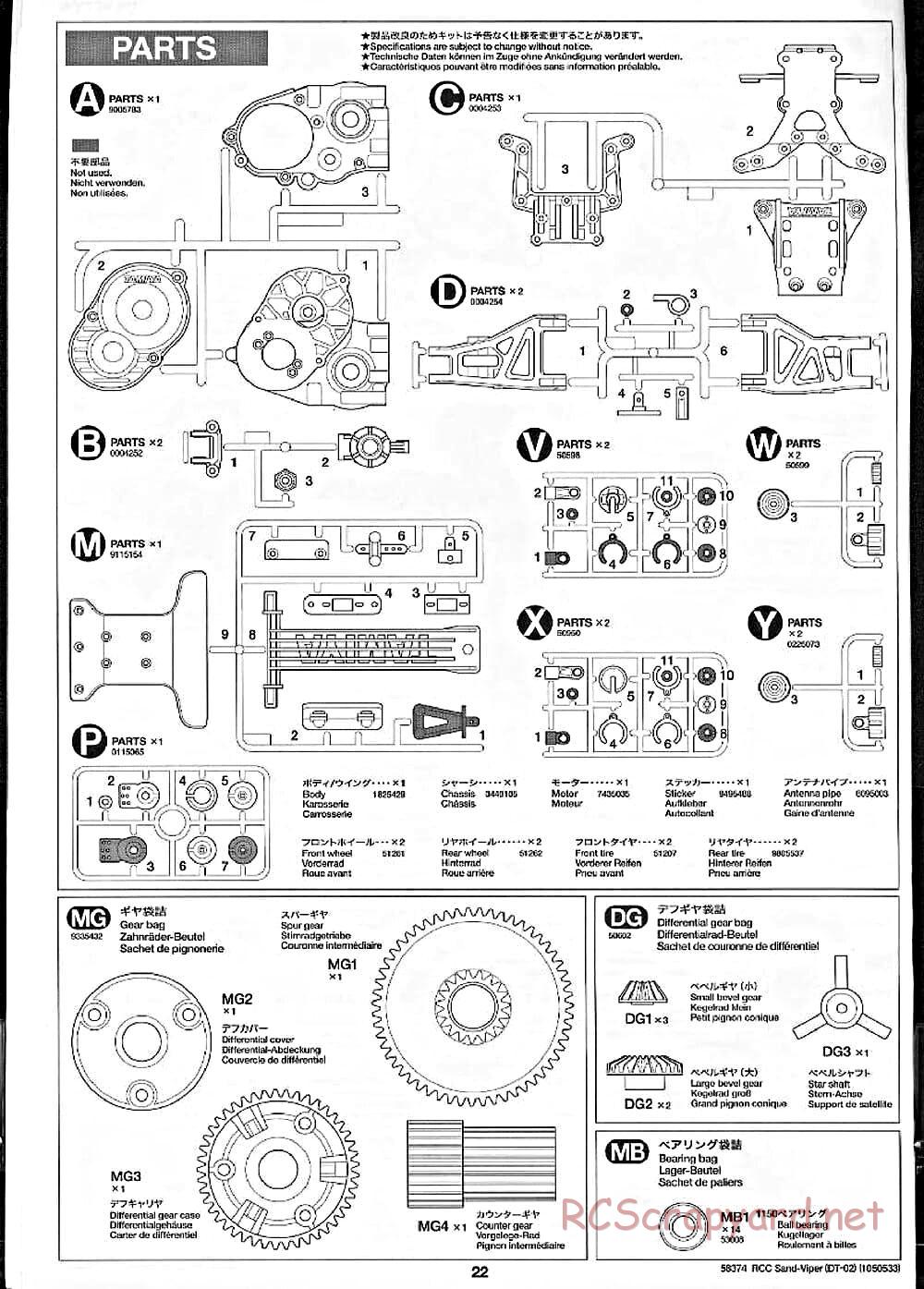 Tamiya - Sand Viper Chassis - Manual - Page 22